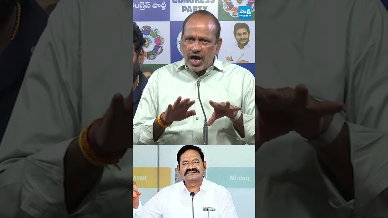 కడిగిన ముత్యంలా బయటకు వస్తాడు.. #lellaappireddy #bollabrahmanaidu #sakshitvlive
