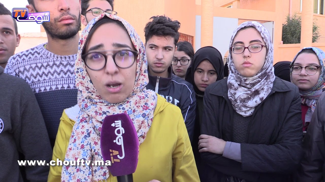 تصريحات صـادمة بعد وفـاة طالبة بتسـمم في الأقسام التحضيرية بتازة..كنلقاو الزاج فالماكلة