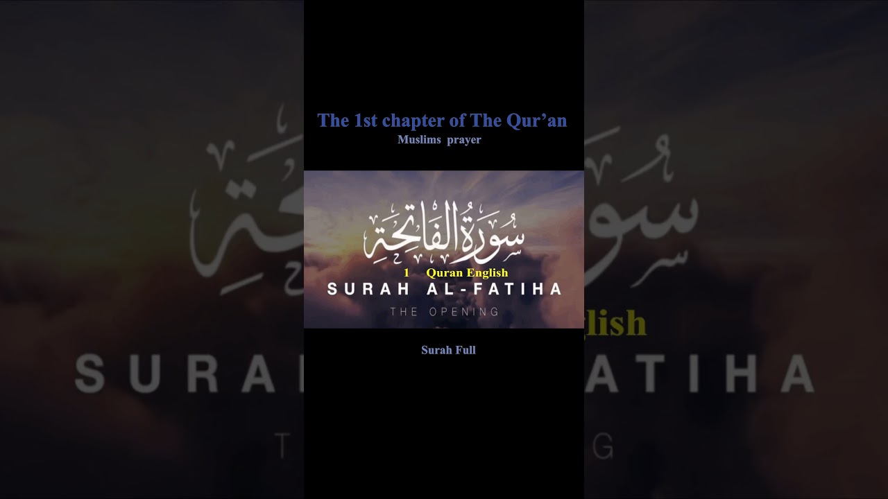 Quran English Translation Audio - Muslim prayer. Al Fatiha