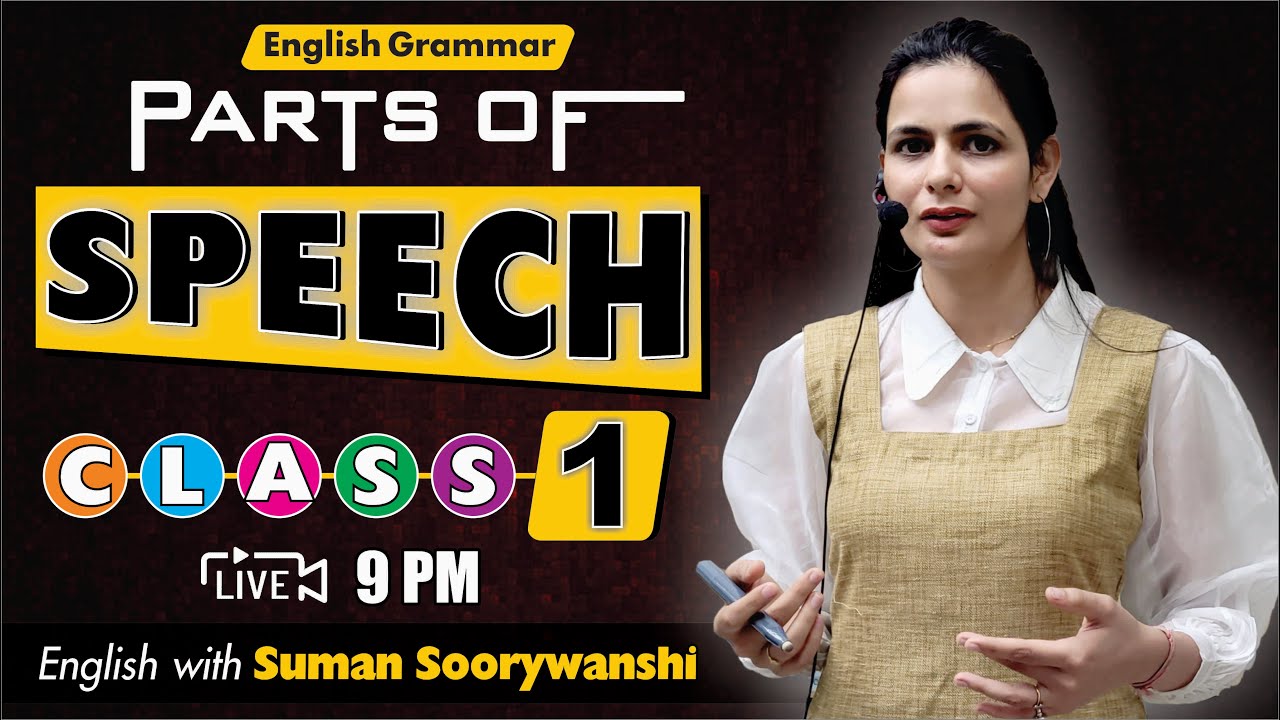 PARTS OF SPEECH | ENGLISH GRAMMAR | English with Suman Sooryawanshi Ma'am | OCEAN GURUKULS