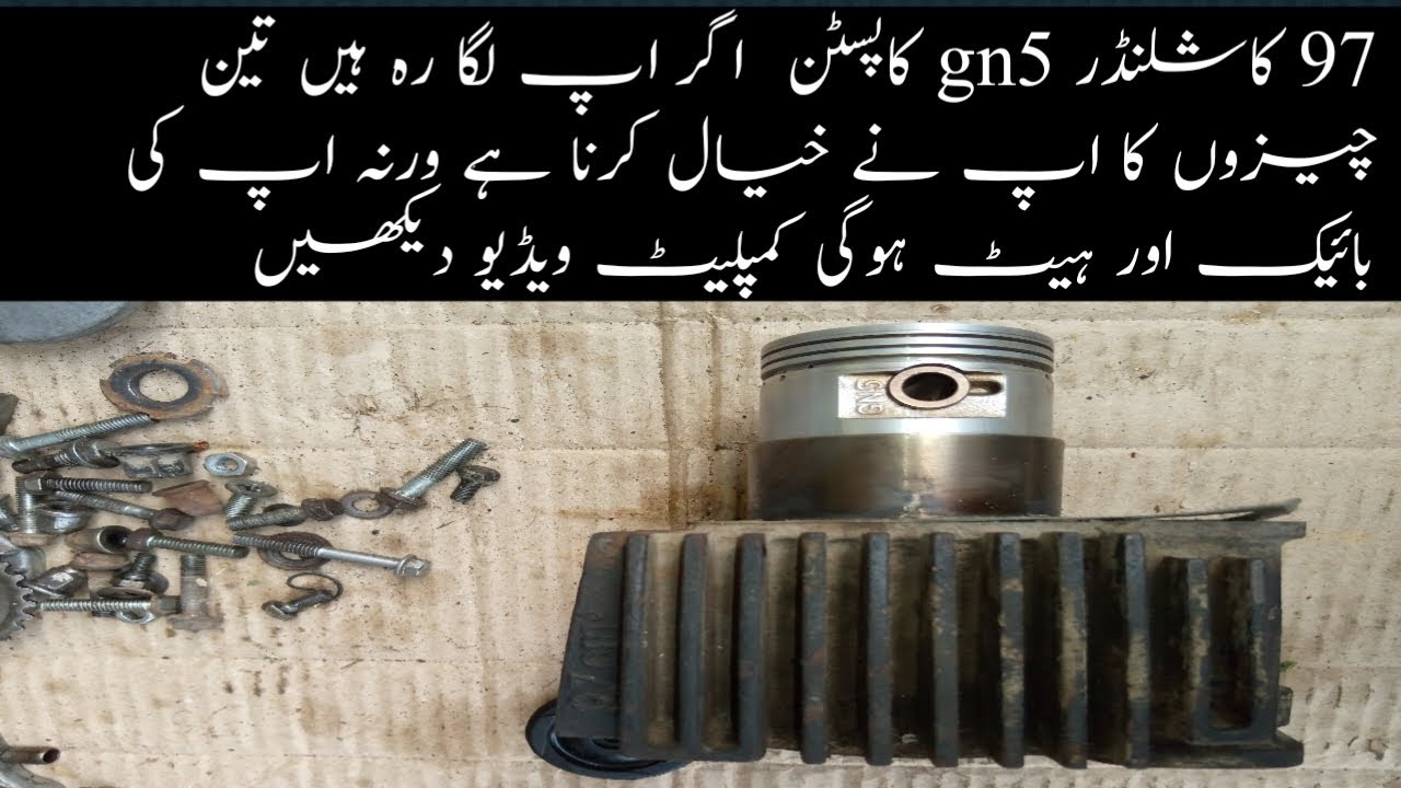how to install CD70 97 cylinder gn 5 piston alter cd 70 bikes