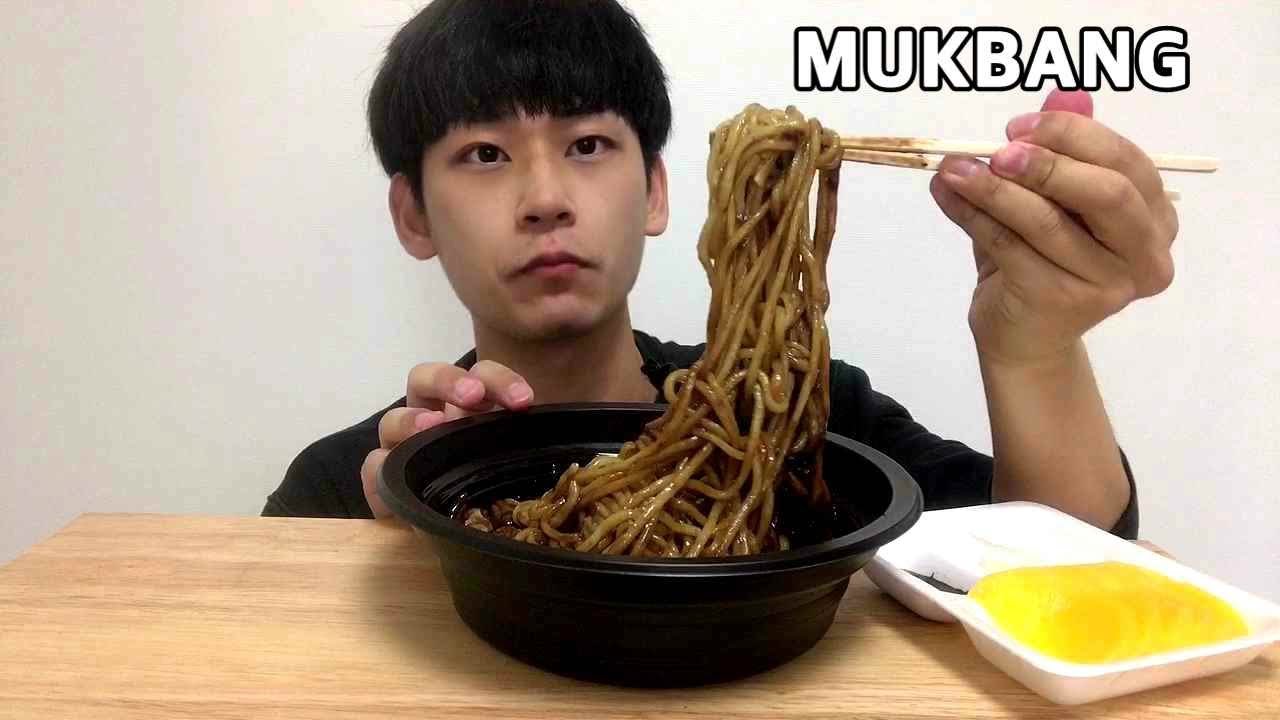SUB) Jjajangmyeon mukbang посетите китайский ресторан и съешьте это jjajangmyeon, лапша с черной