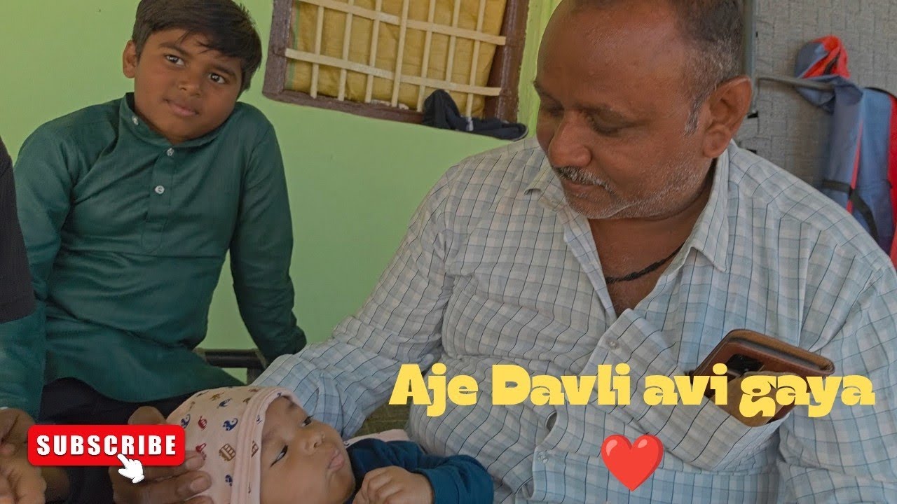 Aje to Davli avi gaya bhana ane bhani ne melva ❤️ / GUJARATI VLOGS 