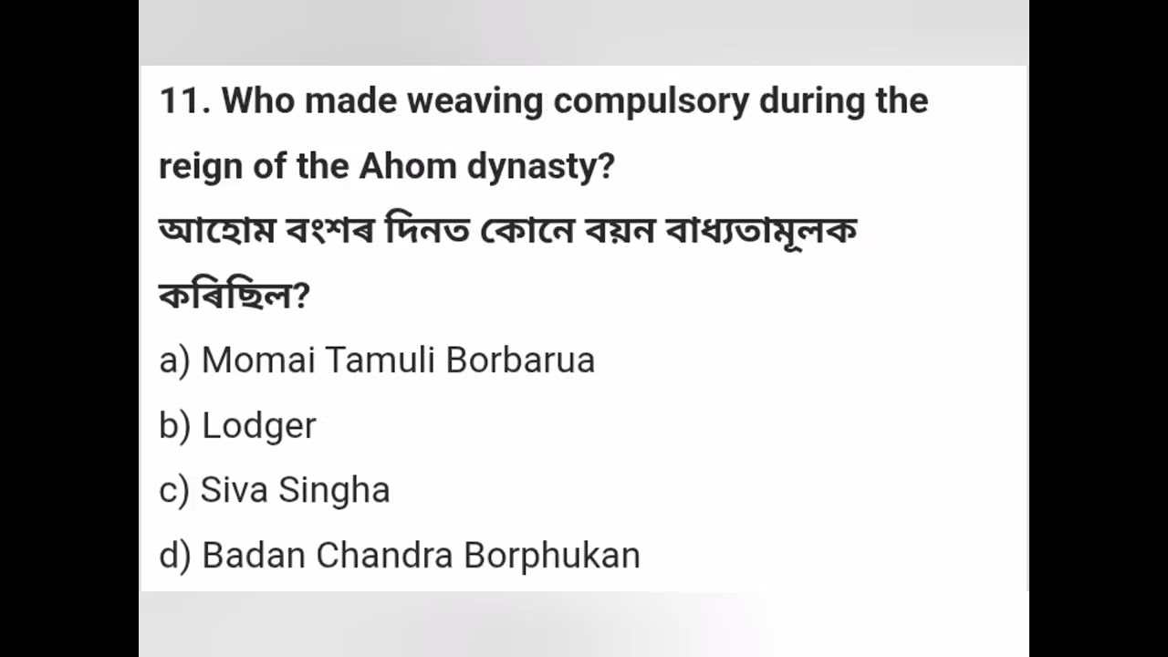 Most important questions for upcoming competitive exam 
