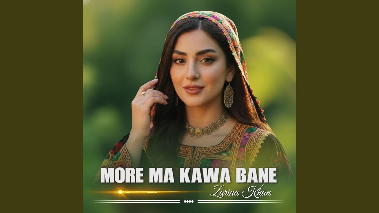 More Ma Kawa Bane