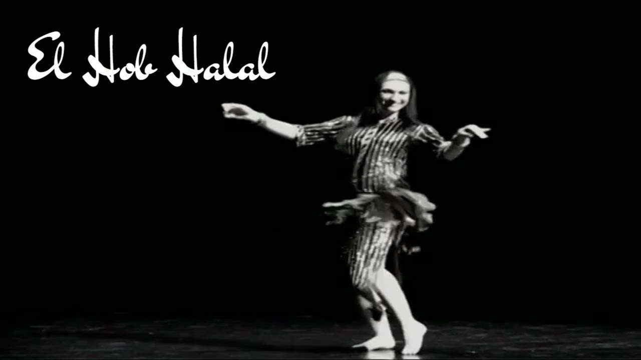 Serena Ramzy EL HOB HALAL Baladi