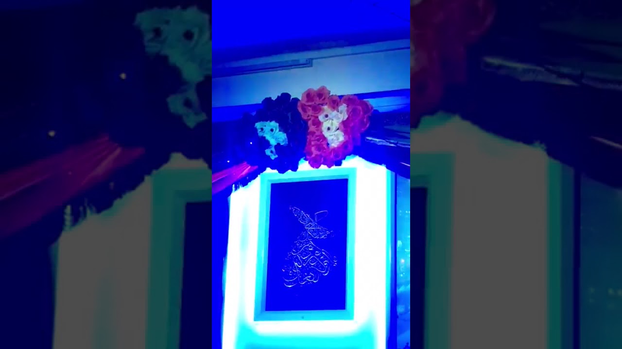 Ya Hazrate Peeran e Peer, Ya Sahibe Roshan Zameer by Touba Islamic Centre