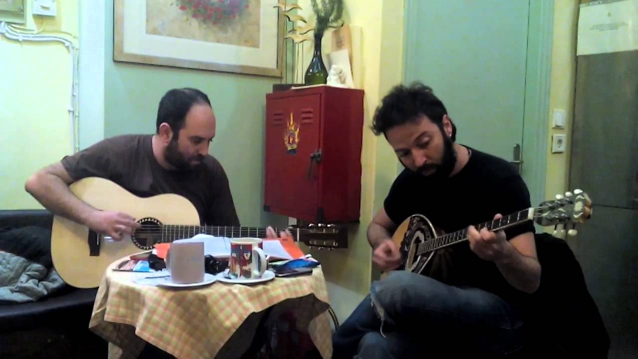 Θέλω σπίτι και λεφτά - Απάχηδες