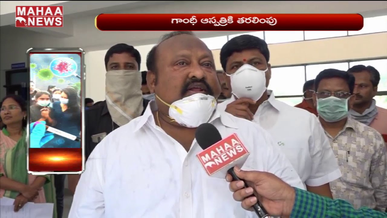 High Alert In Karimnagar : Eight Covid Positive Patients Identified In Ramagundam |MAHAA NEWS