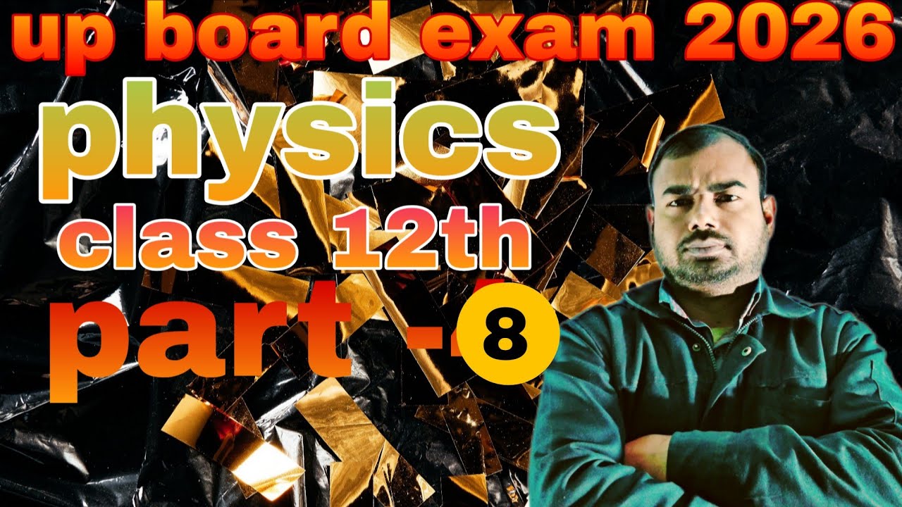 physics Top 10 question ❓