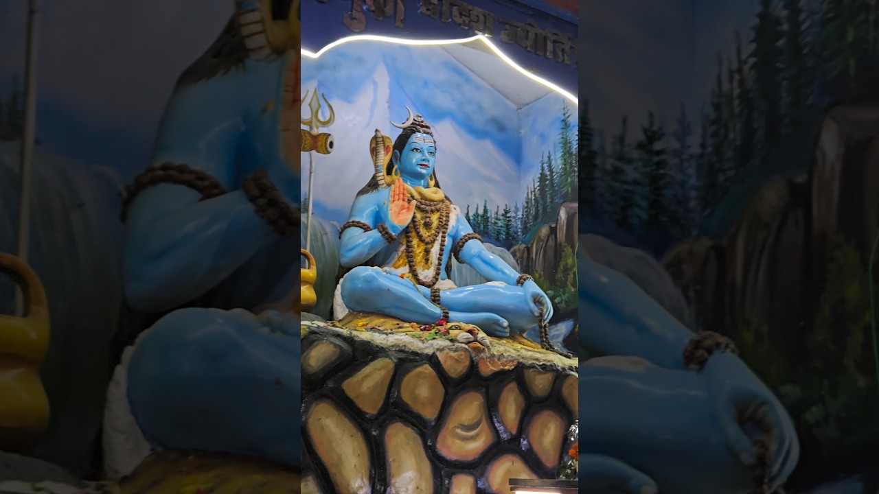 #gangamaiya #jaimatadi #harharmahadev #gangamaiya #jhalmala #balod #cg #shorts #youtubeshorts