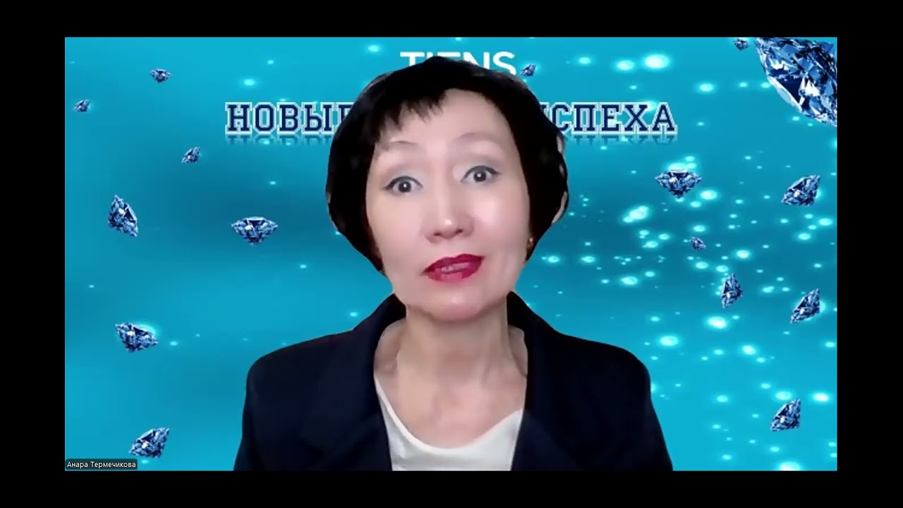 Иммунитет залог крепкого здоровья