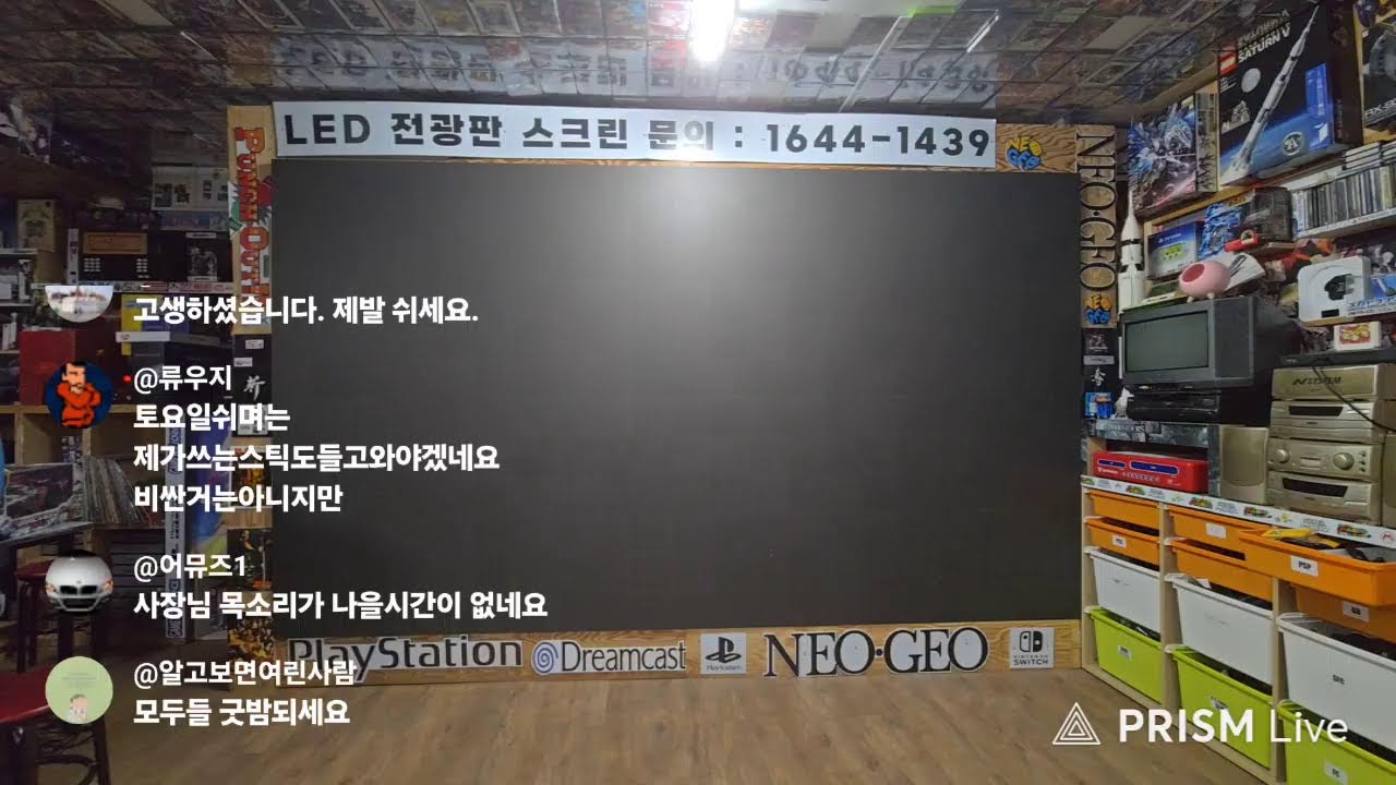 구독자님들과 파이트 아케이드 한판!!!