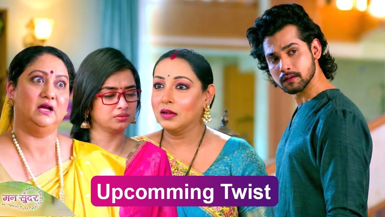 Mann Sundar Today Upcoming Twist | 1 Feb  2026 | When Roohi Raised a Hard Question ?