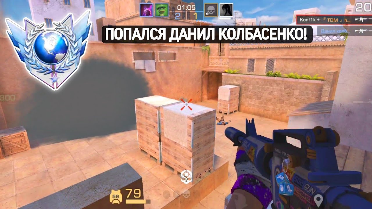 СЫГРАЛ ПРОТИВ ДАНИЛ КОЛБАСЕНКО?! 😂😱 ДЕМКА В СОЮЗНИКАХ STANDOFF 2