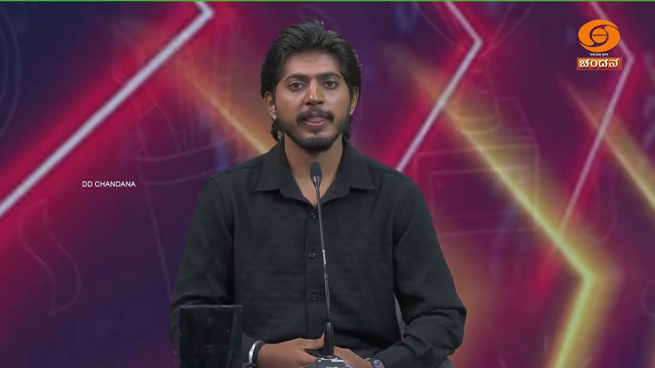 Thatt Antha Heli | QuizShow | Dr.Na Someshwar | KannadaQuizShow | 23.04.2025 | Ep.4878 | DD Chandana