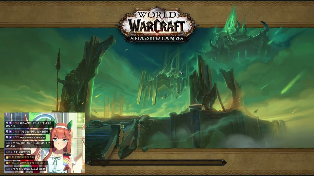 (혈죽/쐐기) 죽음의 상흔 10단 (내부전쟁 1시즌)(World of Warcraft : The War Within)(The Necrotic Wake)