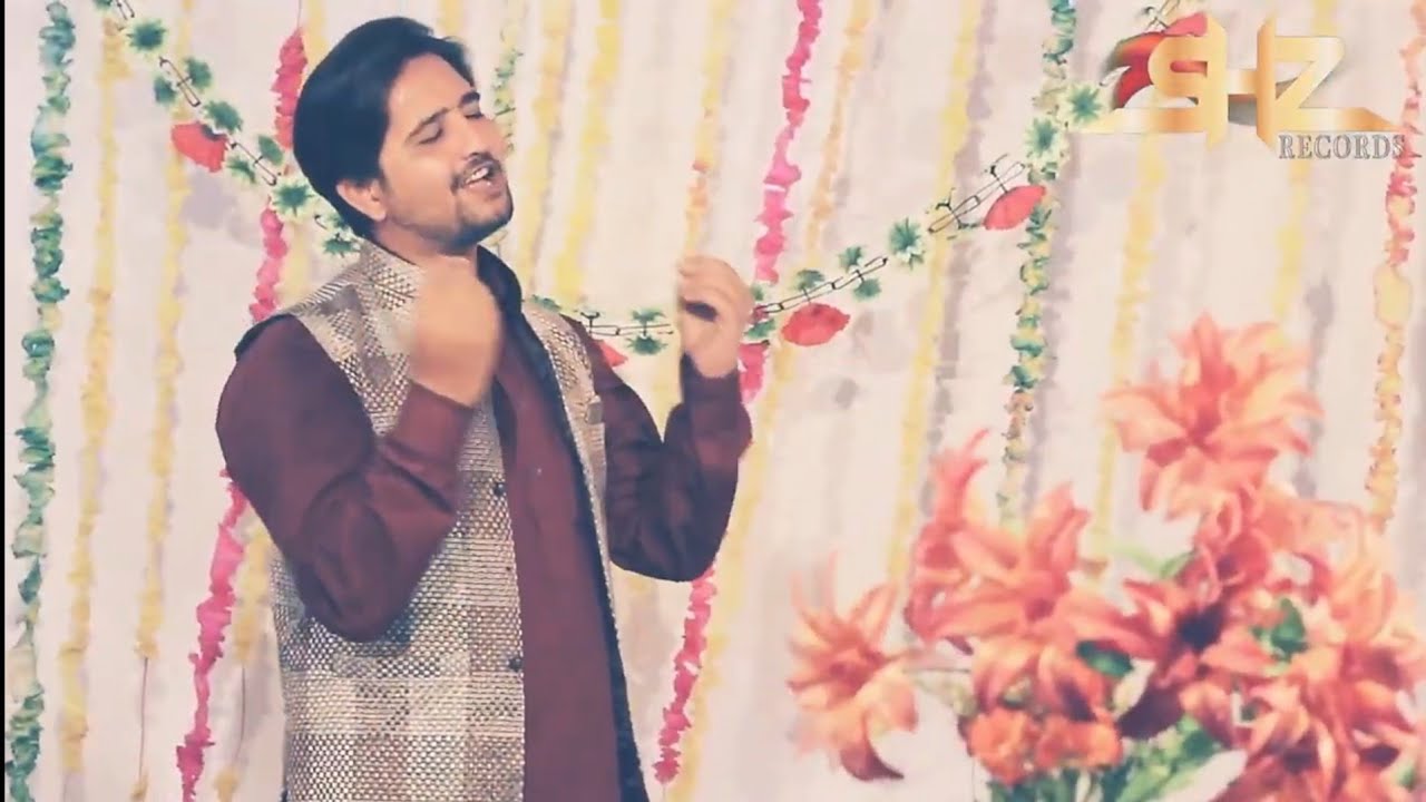 Manqabat || Murtaza Dulha Banay Hain Aur Dulhan Fatima||Sheraz Hassan|| Album 2020