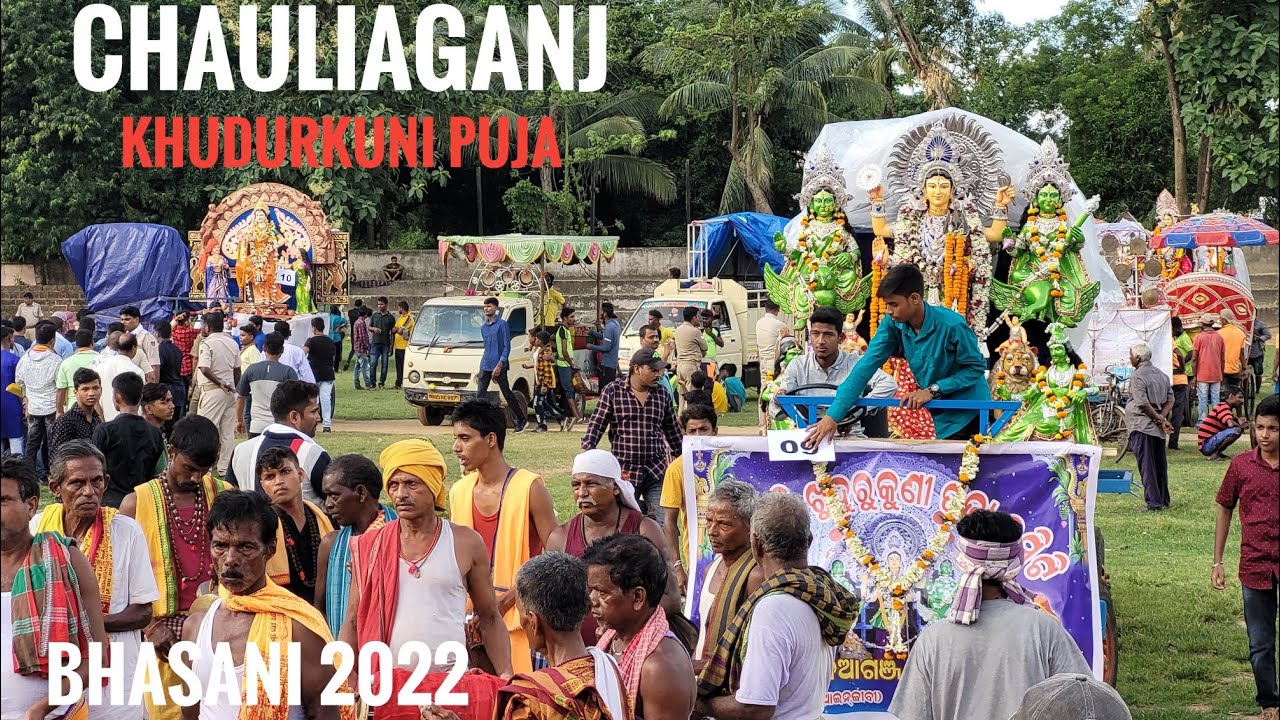 Cuttack Chauliaganj Khudurkuni Puja Bhasani 2022 @CuttackPujaFestivals