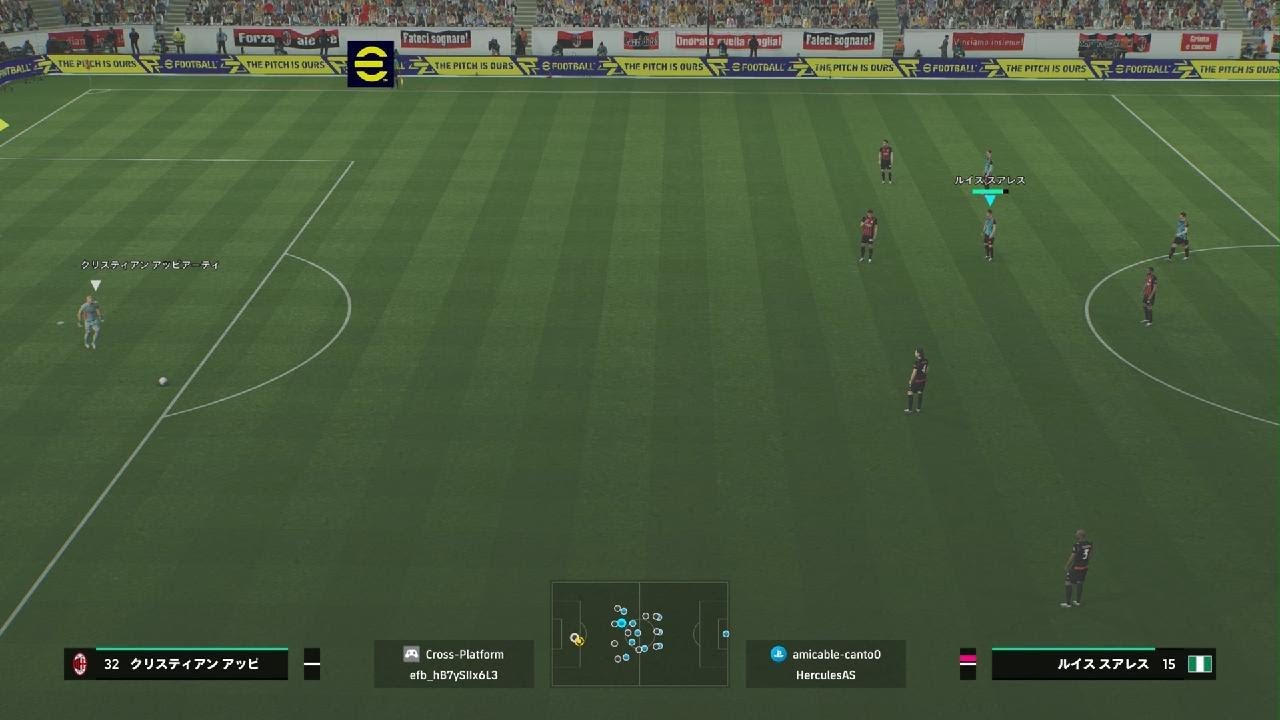 eFootball_20260303232225逆転