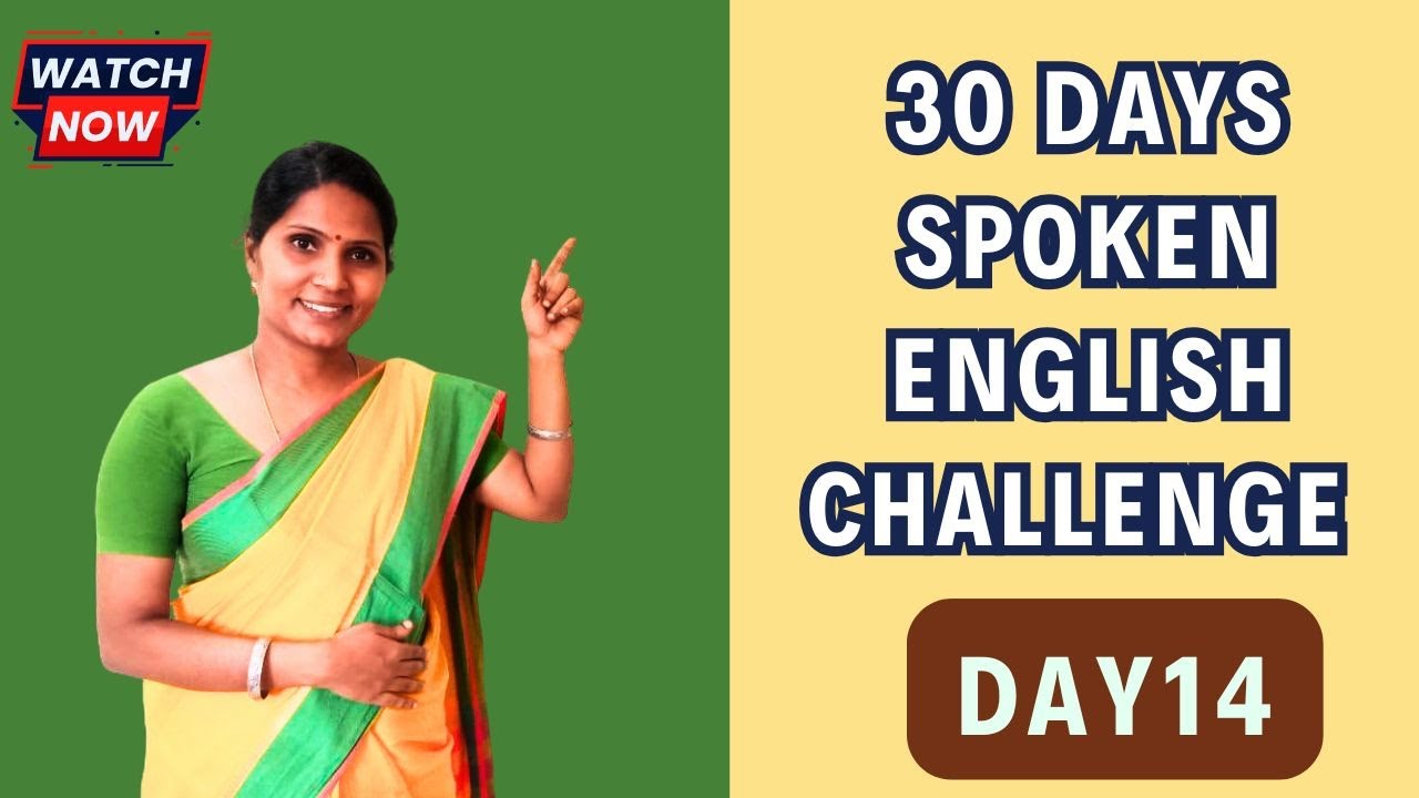 30 Days Spoken English Challenge - Day 14 | Spoken English | #englishgrammar #kakkan