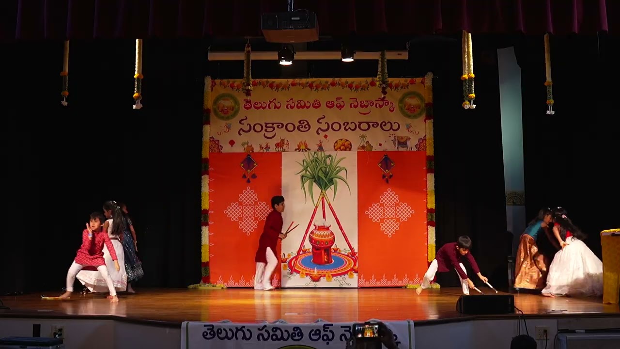 17 Sankranthi Mahotsavam 2026    Sankranthi Pidugulu   Blockbuster Pongal