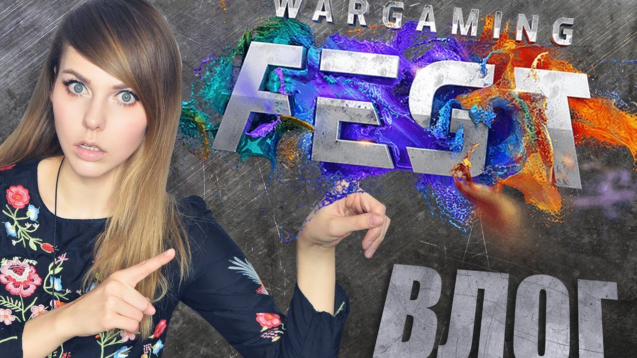 WG FEST: ВЛОГ! ДЖОВ, АКТЕР, АНГЕЛОС, ОДЕССКИН, СТИКС, ДЕЗЕРТОД, ЯРИК [VLOG]