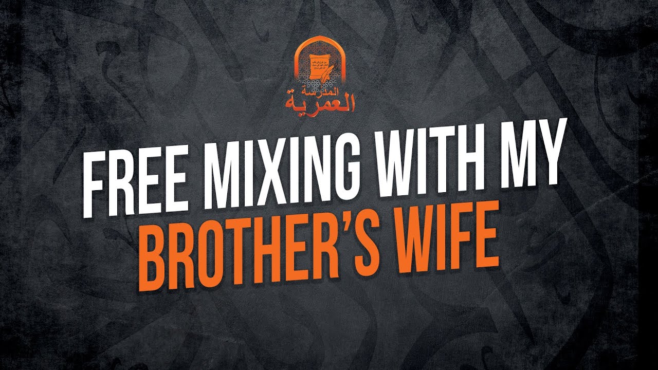 Free Mixing with My Brother’s Wife || AMAU Q&A