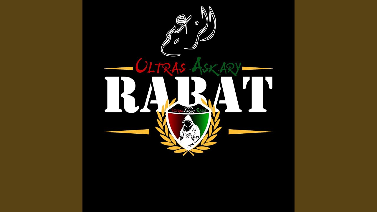 Welina 3La Kol Lssane