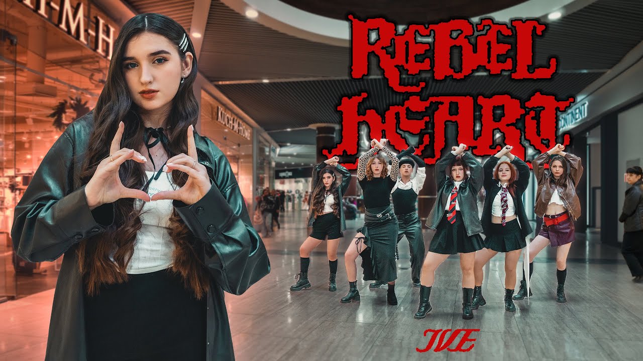 [KPOP IN PUBLIC | ONE TAKE] IVE 아이브 'REBEL HEART' | 커버댄스 Dance Cover by BELMOUVE