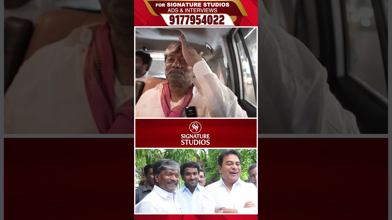 మీతో KTR గారు ఎలా ఉంటారు ? | BRS Leader Padma Rao Goud Election Campaigning | Elections 2024 |