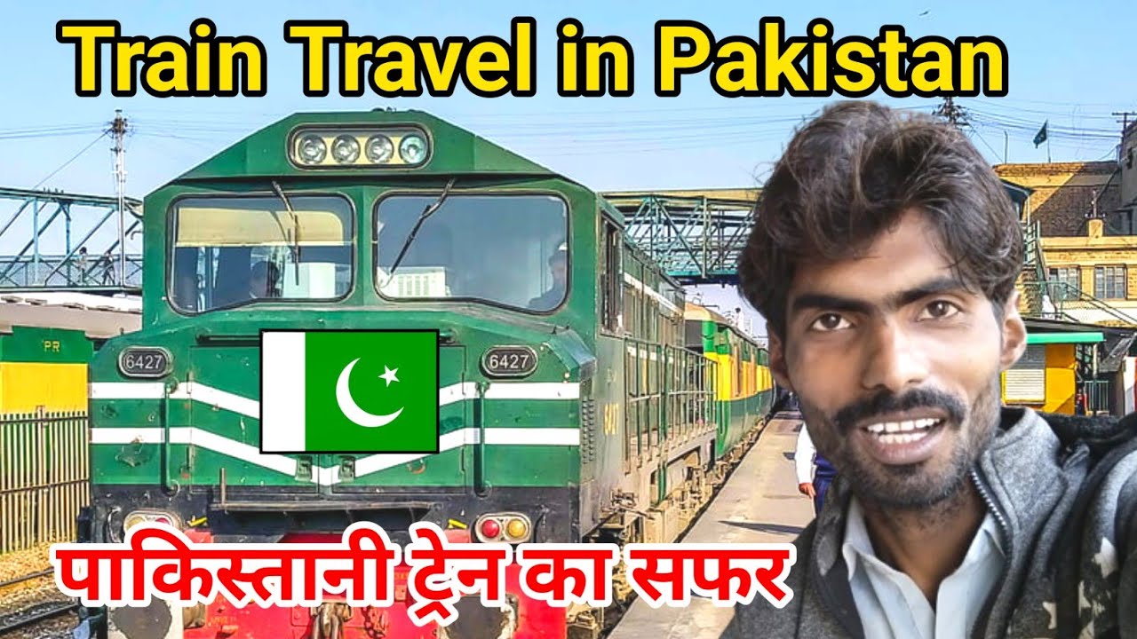 Rahim Yar Khan To Hyderabad Train Journey | Trains in Pakistan 🇵🇰