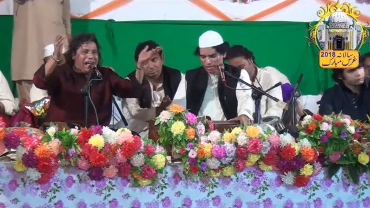 Hara Veh Jani Raat Rah Po | Faiz Ali Faiz Qawal | Aastana Alia Hazrat Abdul Amar Shah Dulha