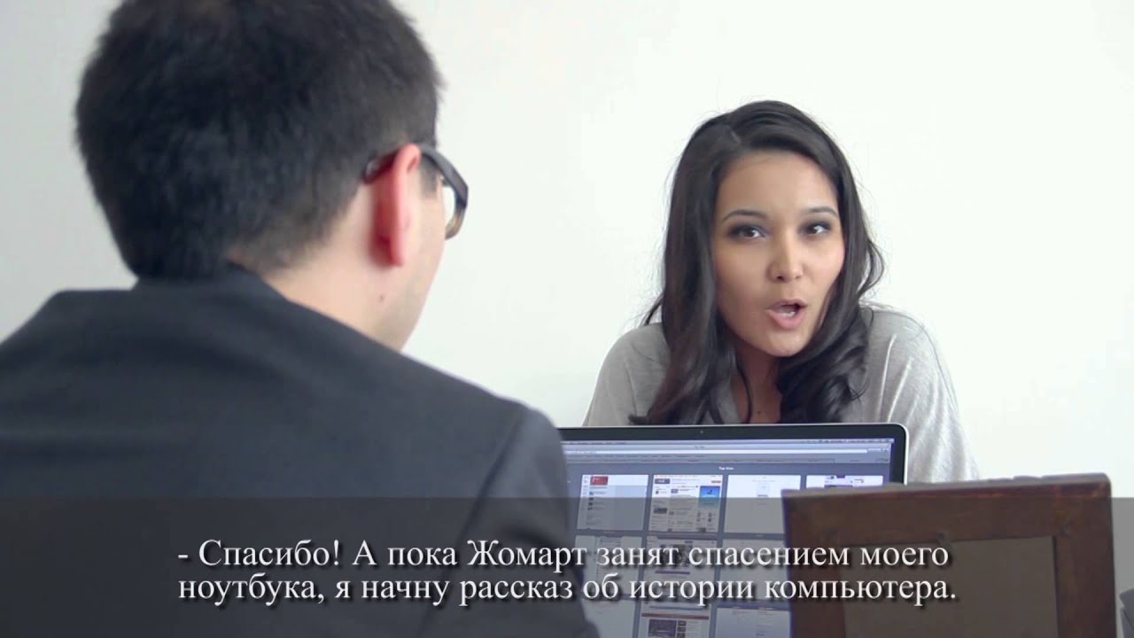 Bitesize English 2 season 10.2 episode (rus)