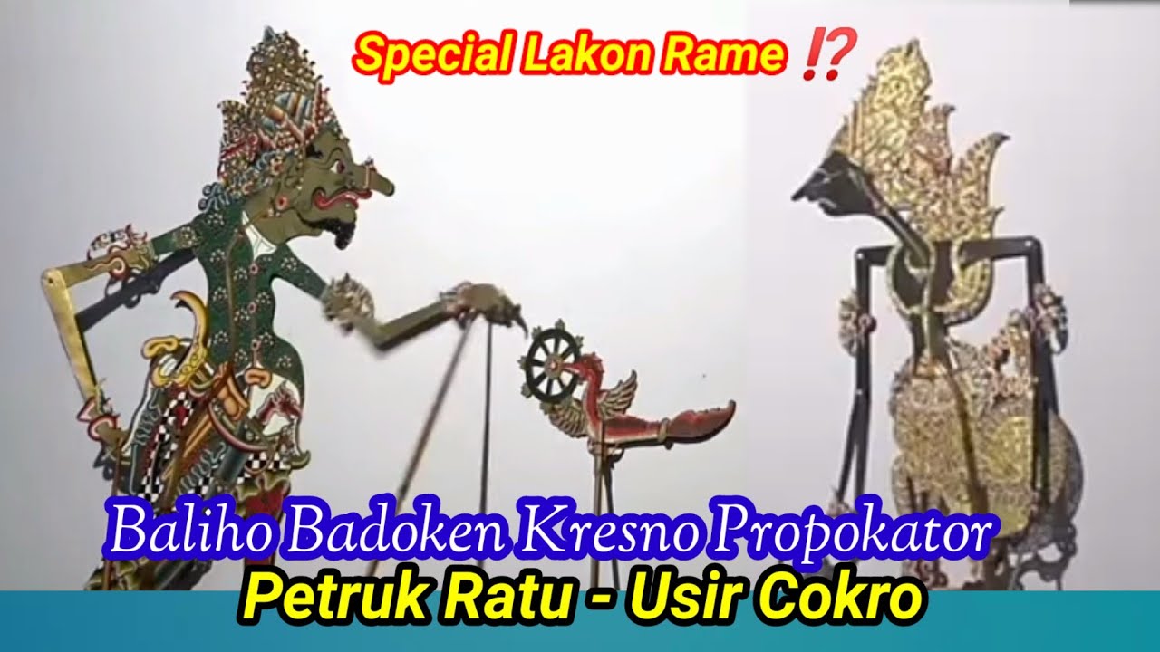 Lakon Istimewa Rame ⁉️🗡️ Petruk Ratu vs Prabu Kresno
