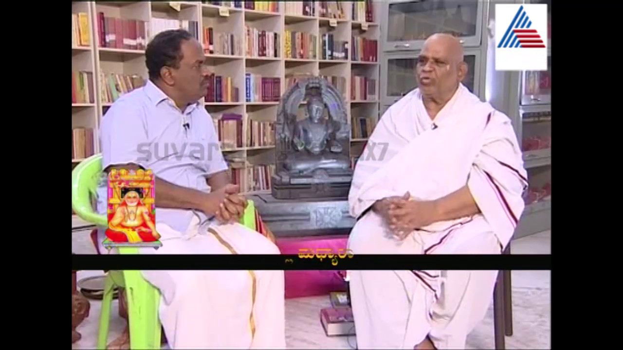 Girirajacharya Talks About Mantralaya Development