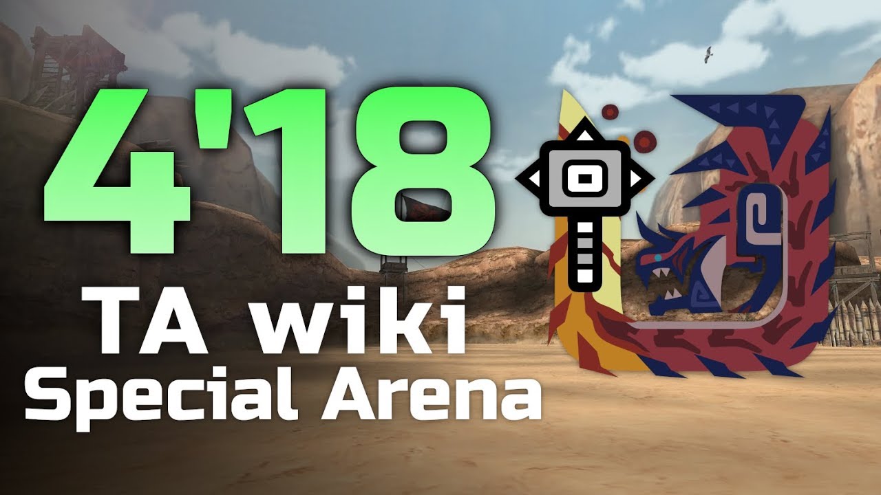 【MHWI PS4】04'18