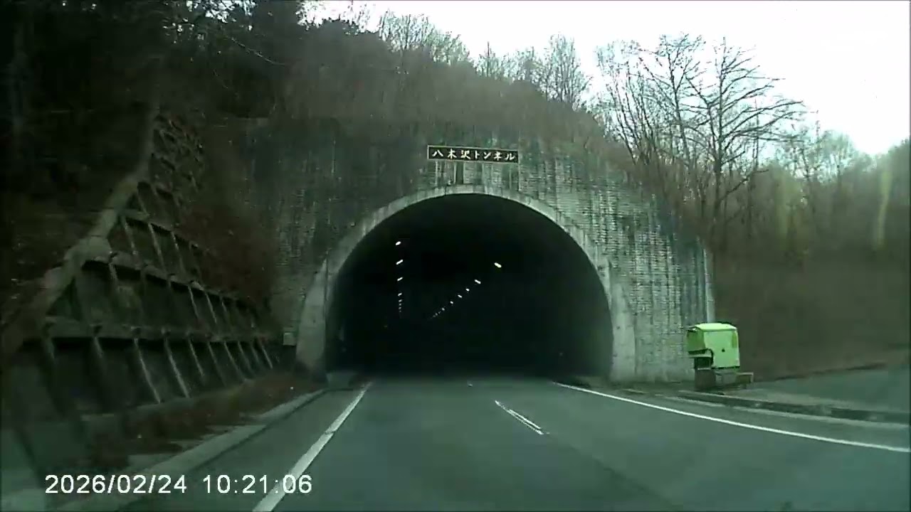 ドラレコ20260224南相馬市～福島市～南相馬市【2倍速】