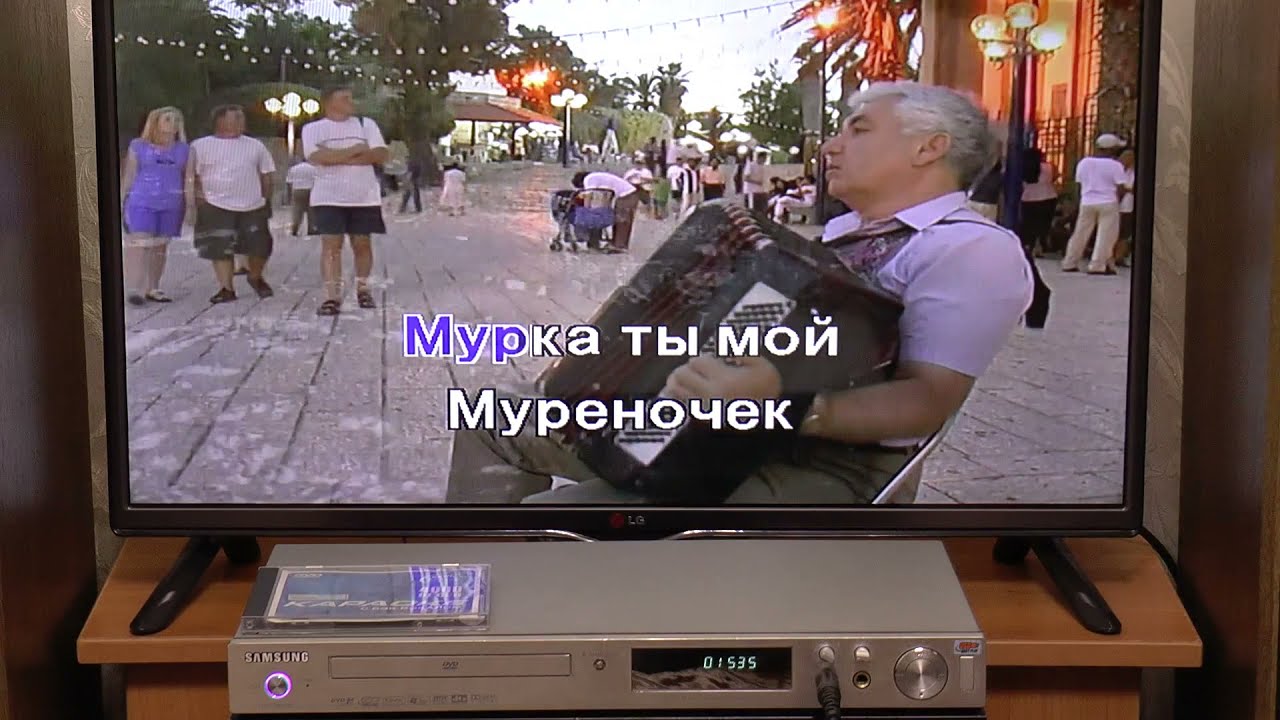 Samsung DVD-K170 - DVD-караоке система - демонстрация работы и внутреннее устройство .