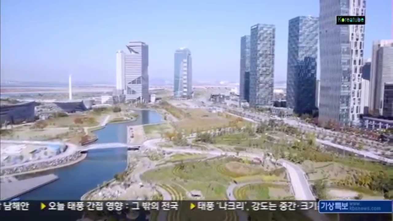 Songdo (incheon), Korea