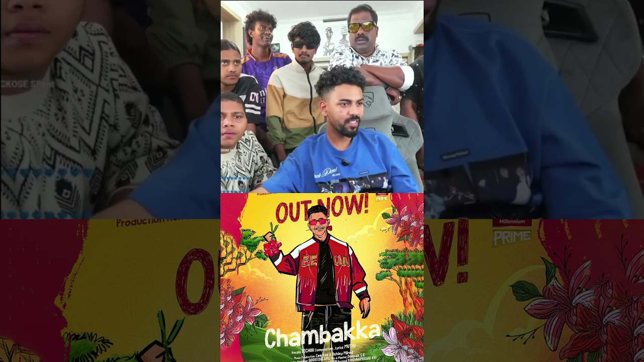 Thoppi reacts Chambakka! #song 🍒🔥 @millenniumprime #ytshorts