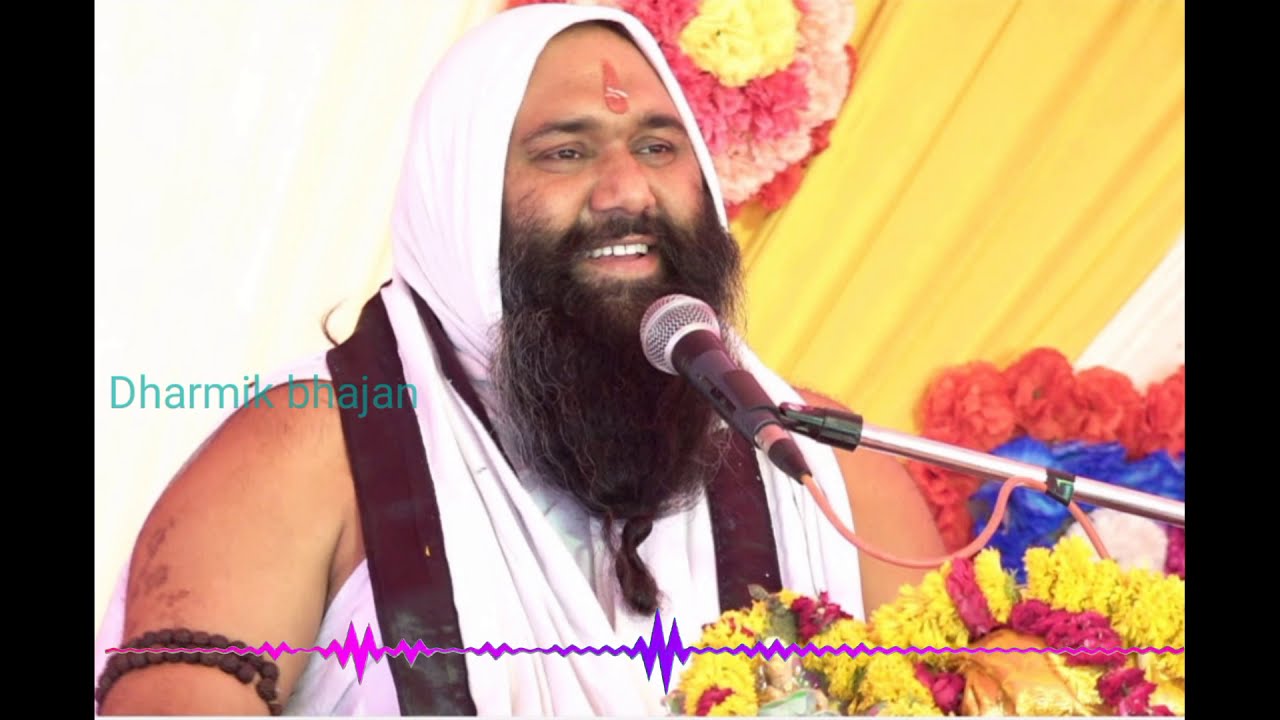 Jhula To Pari Gayo Amwa Pe || vishnu chetan ji maharaj || dharmik bhajan
