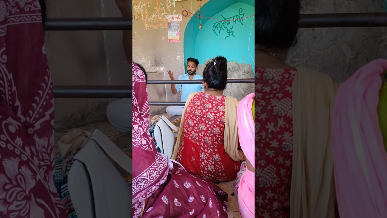 Vrindavan pyaro Vrindavan 