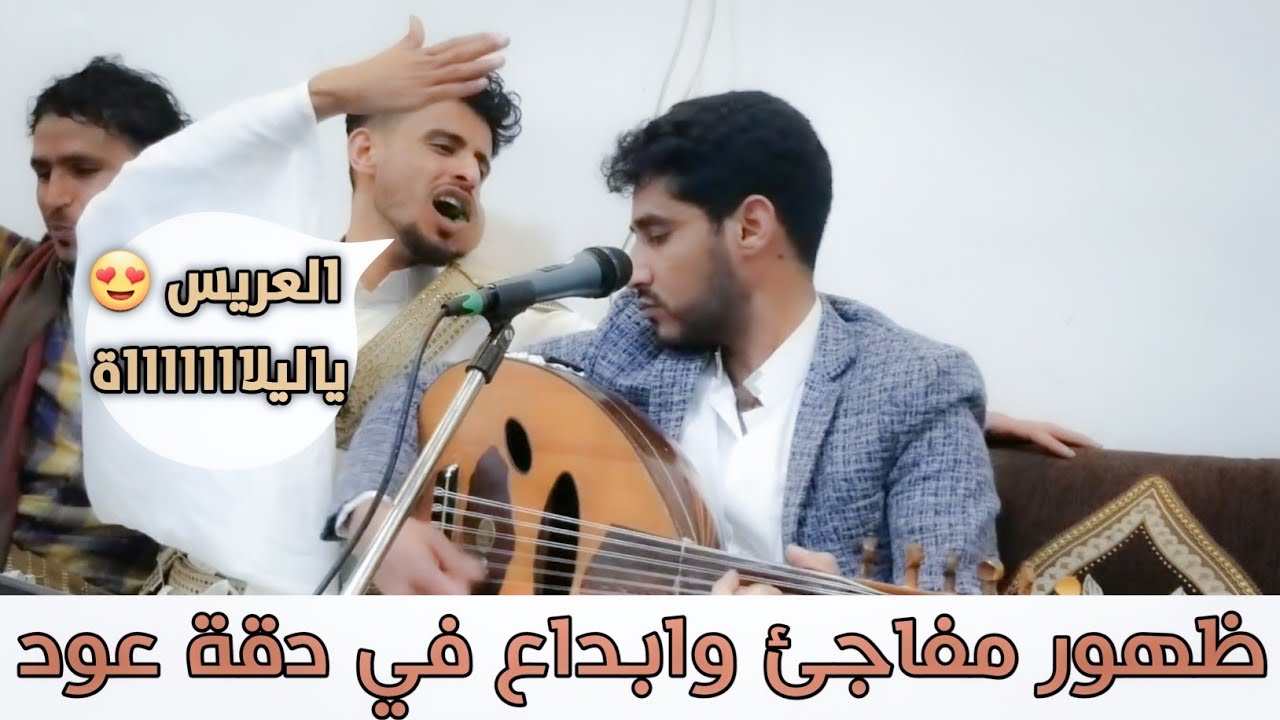 لاول مره ظهور فنان جديد | الفنان علي احسن| لاول مره يظهر على اليوتيوب_ يستحق المشاهده2021