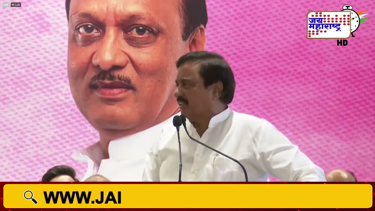 Sunil Tatkre : Ajit Pawar यांचा CCTV तपासा बोलता, कोणत्या थराला जाता; तटकरेंनी पवार गटाला सुनावलं