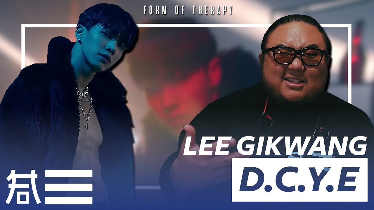 The Kulture Study: LEEGIKWANG 