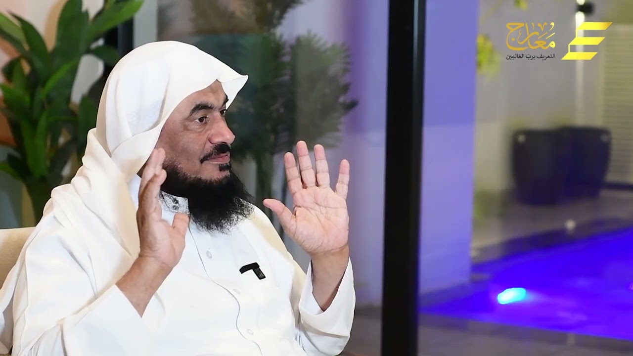 ما معنى حسن الظن بالله