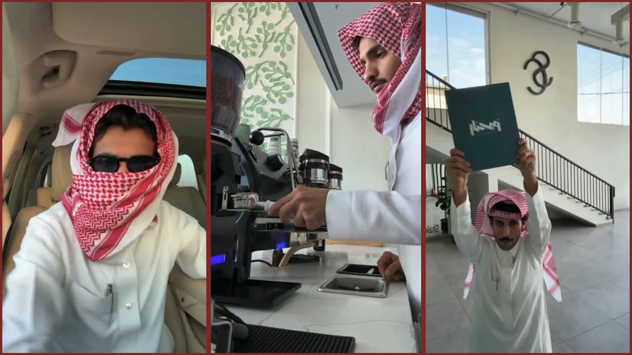 بث بهاج الاكلبي كامل ج٢ | سفرة مفاجئة الى أبها ، جولة في كوفي شيك اند كيك و اعلان الرسيم 😂💔 !