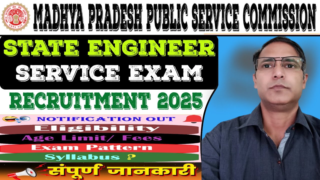 MPPSC State Engineering Service Exam 2025 Notification Out | MPPSC Assistant Engineer Vacancy 2025