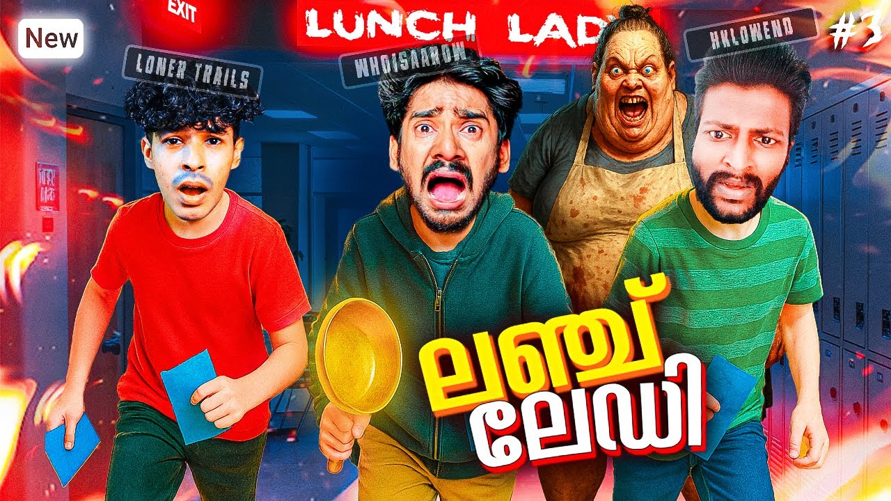 💀 We Took REVENGE  On The Creepy LUNCH LADY 🍜... 😱😨| Lunch Lady (Higgins Swimming Hall)